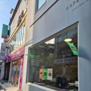 카페프로바이더 | 전북대 카페 프로바이더 두쫀볼 후기, 내돈내산