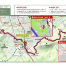 둘레길4구간 이미지