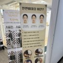 애프터 핏 | 핏한의원 비포애프터 안면비대칭 1회차 솔직후기