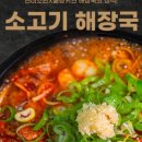 은하수 관광농원 이미지