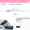 전주메가월드점 이미지