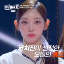 불티모아 이미지