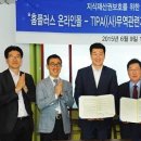 플러스무역 이미지