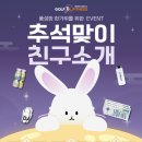 원골프앤휘트니스 이미지