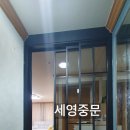 부영1차슈퍼 이미지