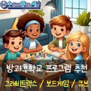 수학으로통하는세상 이미지