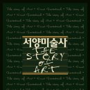 자유하는 이미지