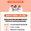 마이텔레콤 이미지