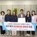 치매안심센터2 이미지