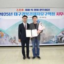 투엔