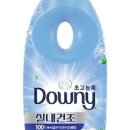 제일섬유