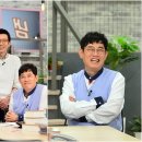 꿀잼아이템