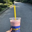 원광 | 원광대학교 취업박람회 참여 후기