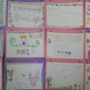 대청어린이집 이미지