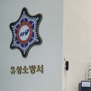 유성공예 이미지