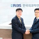 변한의원 이미지