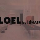 헤어바이206