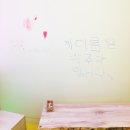 아트앤하트송도미술학원