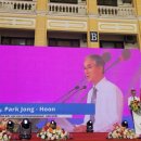 교원IT센터