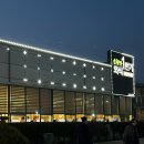 순천만국가정원 시크릿가든 화장실 | 순천 덕월동 순천만외식1번가 순천만국가정원 맛집