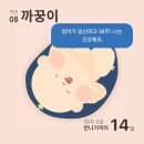 울산미즈병원 이미지