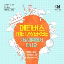 역곡도서관 이미지
