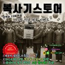 24시복사기렌탈스토어복합기프린터임대