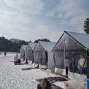 먹거리식당 | 홍천 비발디파크 스노위랜드 가격 할인 눈썰매 카라반 카나바 식당 먹거리 후기