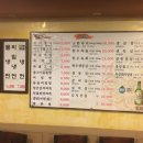 충무갈비 이미지
