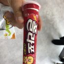 GS25 한동대학사점 이미지