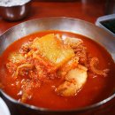서대문 김치찜&김치찌개 이미지