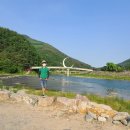 송천마을(상) 이미지