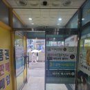 광천미서울치과의원 이미지