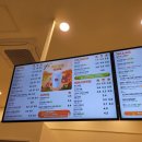 매머드익스프레스배곧로얄 이미지