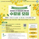 인천근로자문화센터 이미지