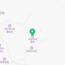 에스파시오브릴란테