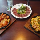 이찌방이야기 이미지