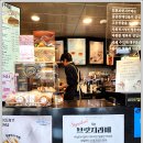 브릿지커피 티스토리