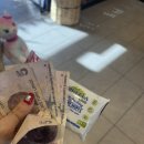 휴게주유소 | 노랑풍선 튀르키예 패키지_2일차 : 우치사르 성 전망/ 비둘기 계곡(피존 계곡)/ 휴게·주유소 후기