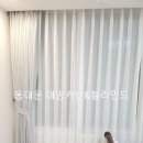 부용로 이미지