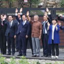 평산마을길 이미지