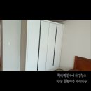 수석2통 | 아산 용현마을 이사가구 배송후기 (지인찬스)