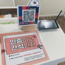 주방에 온 댕댕이 | 중랑구애견간식 주방에 온 댕댕이 방문 후기