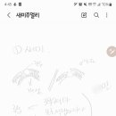 모이디자인랩 이미지