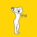 카페드리리