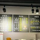 백탄돈구이 이미지