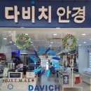 주교동 (원당 주차장앞) 이미지