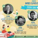 자연예찬 이미지