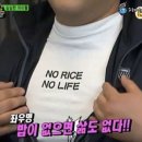코이크