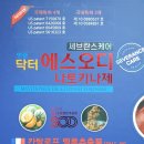 오디디에스 이미지